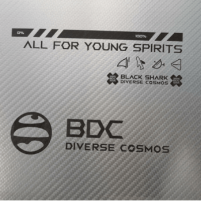 Logo Marking Aluminium